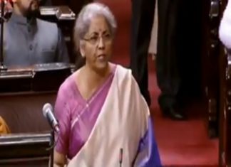 संसदेच्या अर्थसंकल्पीय अधिवेशनाच्या पहिल्या सत्राची सांगता