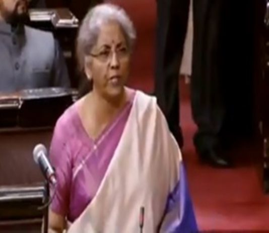 संसदेच्या अर्थसंकल्पीय अधिवेशनाच्या पहिल्या सत्राची सांगता