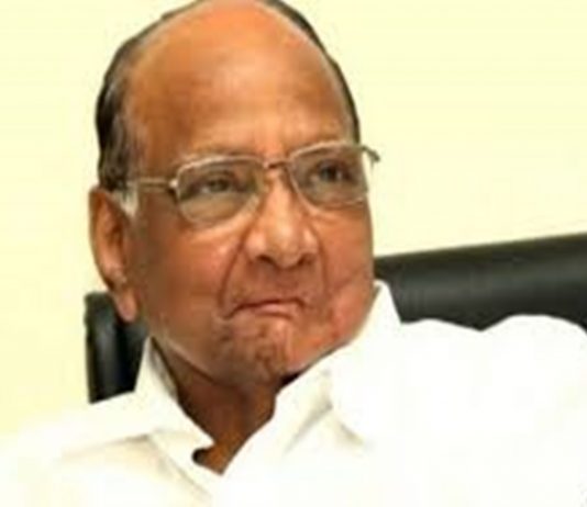 शेतीमध्ये विज्ञान आणि नवनवीन तंत्रज्ञान आणण्याची गरज- शरद पवार