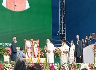 चेन्नई मेट्रो दुसऱ्या टप्प्याचे प्रधानमंत्री नरेंद्र मोदी यांच्या हस्ते आज उद्घाटन