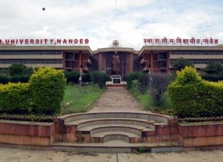 स्वामी रामानंद तीर्थ मराठवाडा विद्यापीठ परिसरात तीन अध्यासन केंद्र सुरु केली जाणार – उदय सामंत