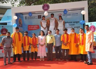 कोविड-१९ लसीकरणाच्या मल्टीमिडिया जनजागृती व्हॅनद्वारा फिल्म्स डिविजनच्या अभियानाला सुरुवात