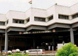 नाशिक महापालिकेचं २०२१- २२ या आर्थिक वर्षासाठी करवाढ नसलेलं २ हजार ३६१ कोटी ५६ लाख रुपयांचं अंदाजपत्रक सादर