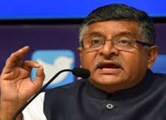 दूरसंचार क्षेत्रासाठी उत्पादनाशी-निगडीत लाभांश योजना मंजूर करण्यासह केंद्रीय मंत्रीमंडळाचे निर्णय