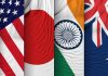 भारत, ऑस्ट्रेलिया, जपान आणि अमेरिकेच्या परराष्ट्र मंत्र्यांची आज तिसरी बैठक
