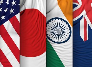 भारत, ऑस्ट्रेलिया, जपान आणि अमेरिकेच्या परराष्ट्र मंत्र्यांची आज तिसरी बैठक