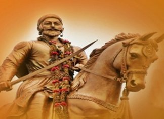 छत्रपती शिवाजी महाराजांची ३९१ वी जयंती राज्यभरात मोठ्या उत्साहात साजरी