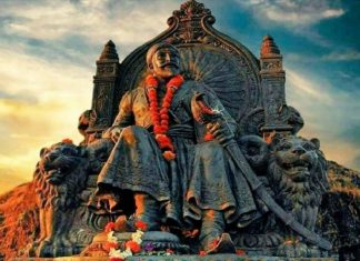कोविड नियमांचं पालन करत छत्रपती शिवाजी महाराजांची जयंती साजरी