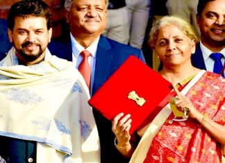 केंद्रीय अर्थसंकल्पात कृषी आणि आरोग्य क्षेत्रासाठी भरीव तरतूद