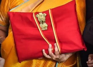 विविध उद्योग आणि व्यापार संघटनांकडून अर्थसंकल्पाचे स्वागत