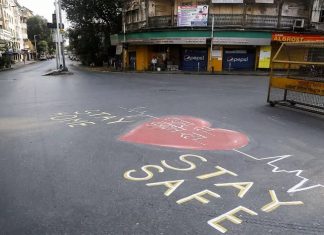 कोरोना संसर्गाच्या वाढत्या तीव्रतेमुळे प्रशासन सावध