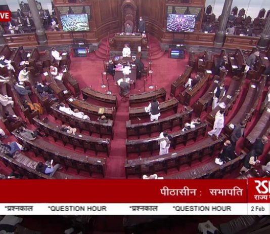 कृषी कायद्यांविरोधात विरोधकांनी घातलेल्या गोंधळामुळे, संसदेचे कामकाज ठप्प