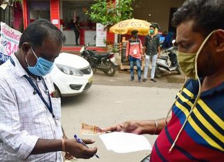 मुंबई शहरात विना मास्क फिरणाऱ्यांकडून चलन देऊन दंड वसूल करण्यात येणार