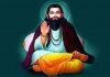 संत रविदास जयंती देशभर उत्साहात होतेय साजरी