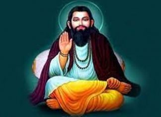 संत रविदास जयंती देशभर उत्साहात होतेय साजरी