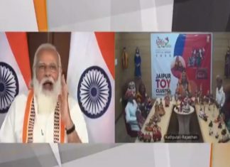 भारतीय खेळणी महोत्सव २०२१ चं प्रधानमंत्री नरेंद्र मोदी यांच्या हस्ते उद्घाटन