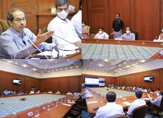 राज्यातल्या होतकरु तरुणांच्या स्टार्टअप्सना पेटंट, गुणवत्ता परीक्षण आणि प्रमाणपत्राकरता अर्थसहाय्य देणाऱ्या दोन योजनांचा मुख्यमंत्री उद्धव ठाकरे यांच्या हस्ते प्रारंभ