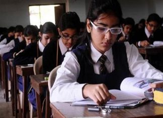 केंद्रीय माध्यमिक शिक्षण मंडळाची दहावी-बारावीची चार मे पासून परीक्षा