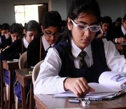 केंद्रीय माध्यमिक शिक्षण मंडळाची दहावी-बारावीची चार मे पासून परीक्षा