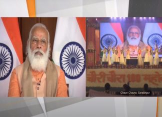 देशातली सामूहिकता हीच भारताची शक्ती असून तोच आत्मनिर्भर भारताचा मूलाधार असल्याचं प्रधानमंत्री नरेंद्र मोदी यांचं प्रतिपादन