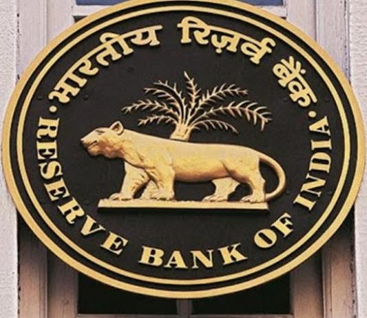 रिझर्व्ह बँकेच्या रेपो रेट जैसे थे ठेवायच्या निर्णयाचं बँकिंग क्षेत्रातल्या तज्ञांनी केलं स्वागत