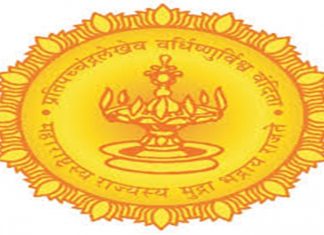 शालेय शुल्क माफ करण्यासंबंधी, हस्तक्षेप करू शकत नही- शालेय शिक्षण विभाग