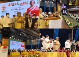 करदात्याकडून आलेला पैसा अधिक संपत्ती निर्माण करण्यासाठी योग्यप्रकारे खर्च झाला पाहिजे, अशी केंद्रीय अर्थमंत्री निर्मला सितारामन यांची भूमिका