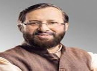 पुण्यातल्या प्रादेशिक आऊटरीच ब्युरोनं सुरु केलेल्या कोरोना लसीकरण जनजागृती मोहिमेचा जावडेकर यांच्या हस्ते प्रारंभ