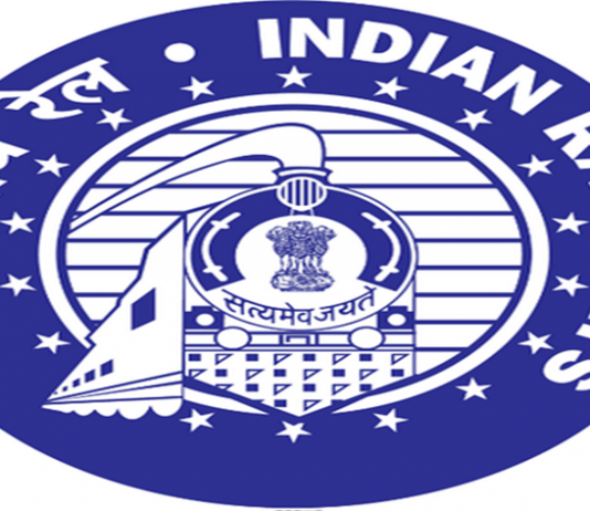 कोरोना काळात विनातिकीट रेल्वेने प्रवास करणाऱ्यांकडून ४ कोटी ९५ लाख रुपयांचा दंड वसूल