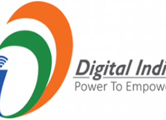 डिजिटल इंडियात पंचायती होणार ऑनलाईन