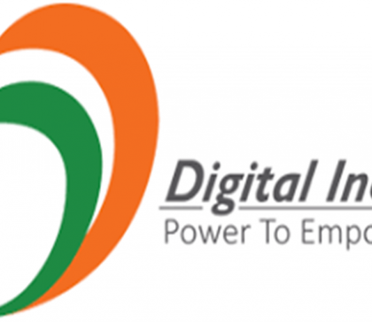 डिजिटल इंडियात पंचायती होणार ऑनलाईन