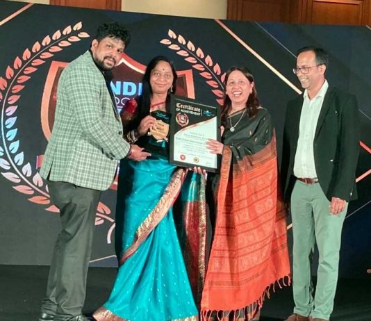 ‘इंडिया स्कूल मेरीट ॲवार्ड – 2020’ पुरस्काराने एसबी पाटील पब्लिक स्कूलचा गौरव