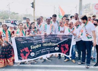 इंधनावर केंद्राने लावलेला कृषीकर हि फसवणूक : विशाल वाकडकर