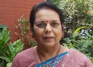 ‘माविम’ने महिलांच्या शाश्वत विकासासाठी पुढाकार घ्यावा – उपसभापती डॉ. नीलम गोऱ्हे