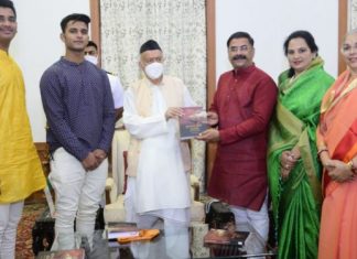 ‘आंग्रे घराण्याचा इतिहास’ पुस्तकाचे राज्यपाल भगत सिंह कोश्यारी यांच्या हस्ते प्रकाशन