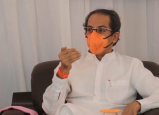 दुर्गम भागातील नागरिकांच्या लसीकरणासाठी आवश्यक सुविधा द्या – मुख्यमंत्री उद्धव ठाकरे