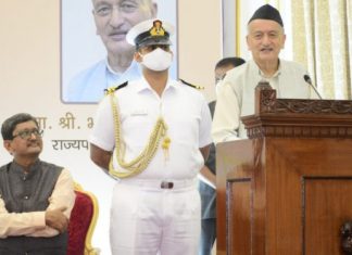 जीवमात्रांमध्ये परमात्म्याला पाहणे भारतीय संस्कृतीचे महत्त्वाचे वैशिष्ट्य – राज्यपाल भगत सिंह कोश्यारी