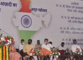 स्वातंत्र्याचा लढा जिवंत करणारे स्मारक ऑगस्ट क्रांती मैदानात उभारावे – मुख्यमंत्री उद्धव ठाकरे