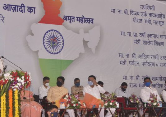 स्वातंत्र्याचा लढा जिवंत करणारे स्मारक ऑगस्ट क्रांती मैदानात उभारावे – मुख्यमंत्री उद्धव ठाकरे