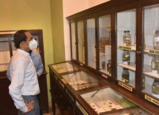 कोविड लस उत्पादनामध्ये हाफकिन संस्थेने पुढाकार घ्यावा – मुख्यमंत्री उद्धव ठाकरे