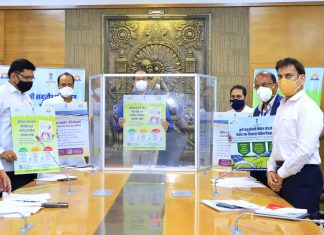 शेतकरी बांधवांना दिवसा आणि पुरेशी वीज देणे हीच आमची प्राथमिकता – मुख्यमंत्री उद्धव ठाकरे