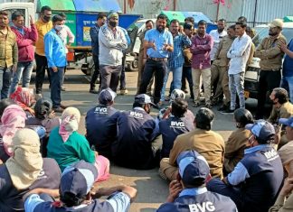 स्वच्छता कामगारांचे काम बंद आंदोलन ; किमान वेतन दराने पगार न दिल्याचा आरोप