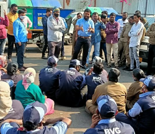 स्वच्छता कामगारांचे काम बंद आंदोलन ; किमान वेतन दराने पगार न दिल्याचा आरोप