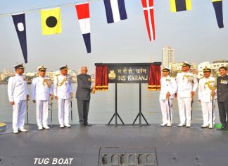 स्वदेशी बनावटीची आय एन एस करंज या पाणबुडीचं आज मुबंईत जलावतरण