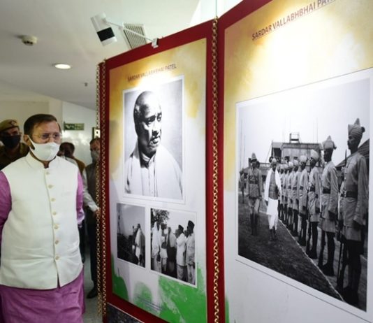 स्वातंत्र्याच्या अमृत महोत्सवी वर्षानिमित्त विशेष प्रदर्शनाचं प्रकाश जावडेकर यांच्या हस्ते उद्घाटन