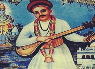 संत नामदेव महाराजांच्या ७५० व्या जयंतीनिमित्त विविध कार्यक्रमांचं आयोजन