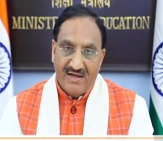 शिक्षक आणि विद्यार्थ्यांच्या ऑनलाईन नोंदणी करणाऱ्या प्रणालीची प्रमाणपत्र डिजी – लॉकरशी जोडण्याची घोषणा