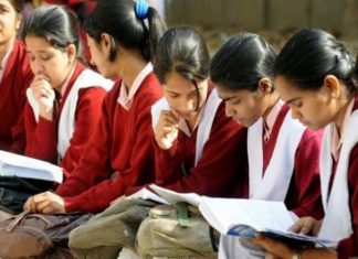 दहावी-बारावीच्या विद्यार्थ्यांना स्वयं अध्ययनासाठी एससीईआरटीकडून प्रश्नपेढी उपलब्ध