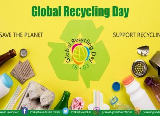 देशातल्या नागरिकांनी टाकाऊ वस्तुंपासून नव्या वस्तुंची पुनःर्निमिती करावी – प्रकाश जावडेकर