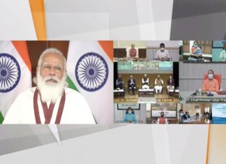 केन बेतवा लिंक प्रकल्पाचा शुभारंभ